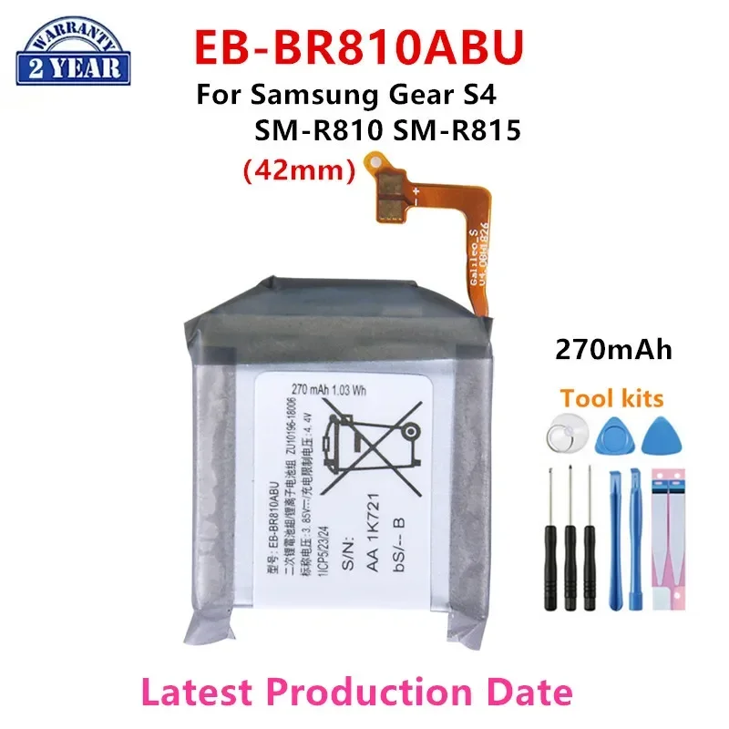 Watch R815 - EB-BR810ABU 270mAh baterai baru untuk jam