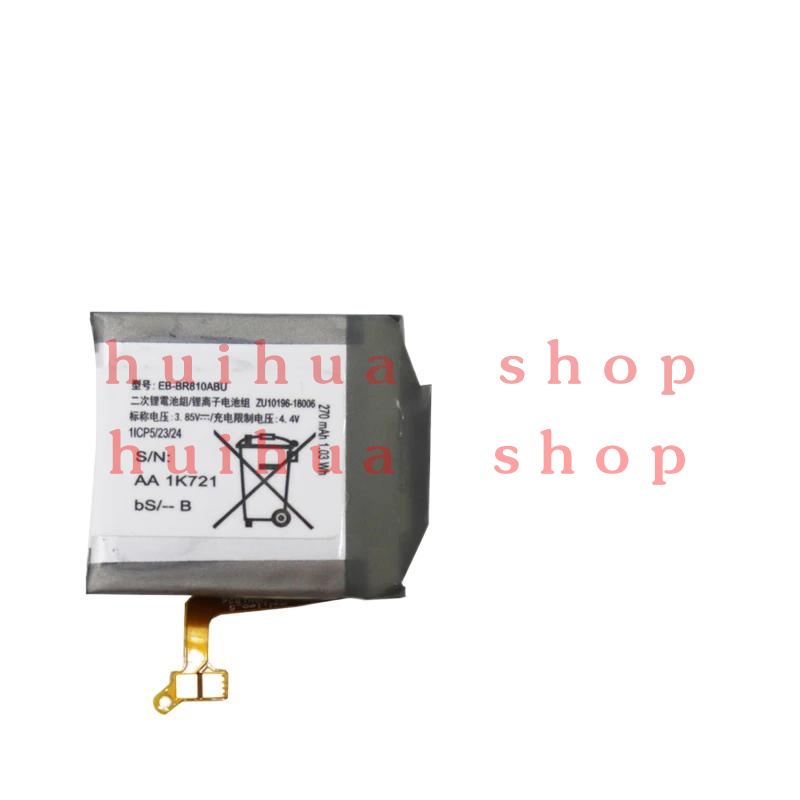 Watch R815 - Baterai ISUNOO EB-BR810ABU untuk Jam Tangan