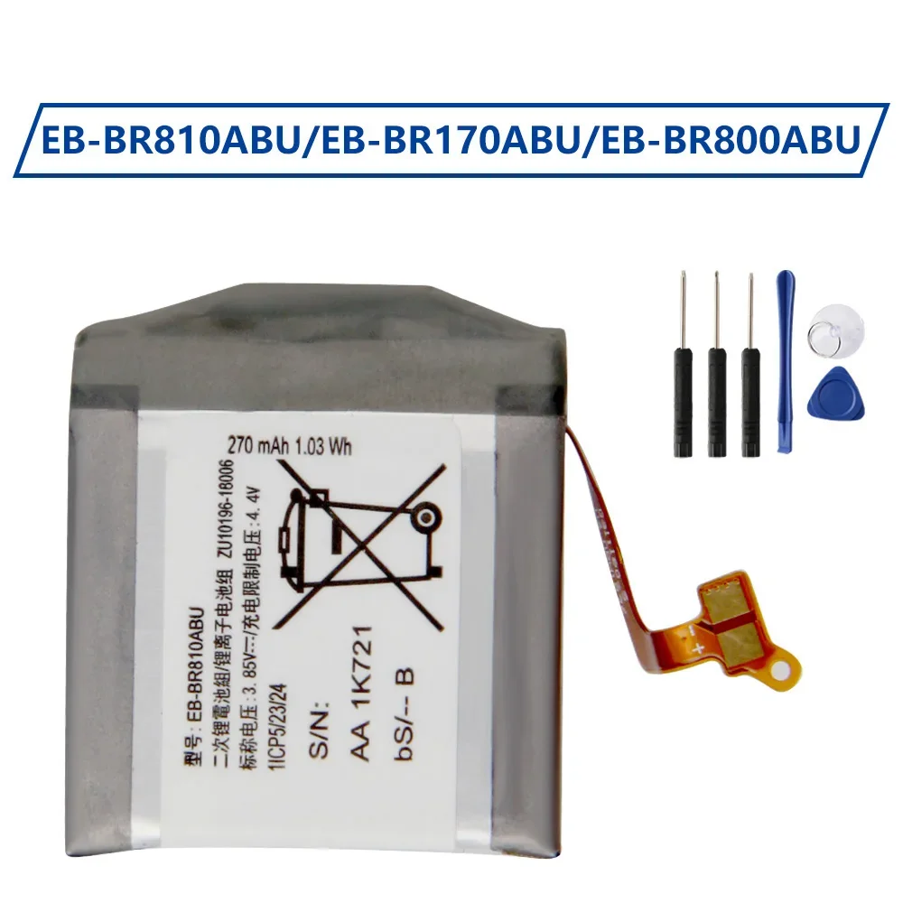 Watch R815 - EB-BR800ABU baterai isi ulang untuk Samsung