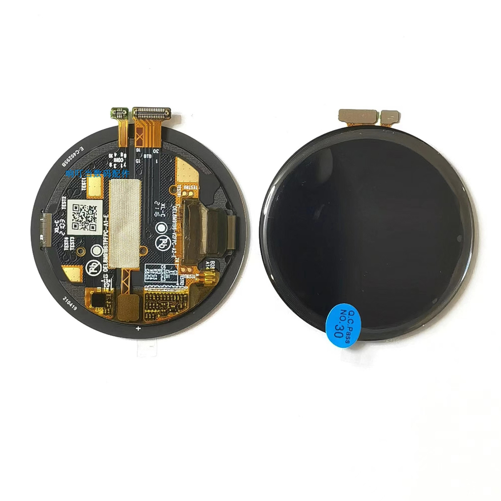 Smartwatch Oneplus Watches - 1 buah untuk OnePlus jam tangan