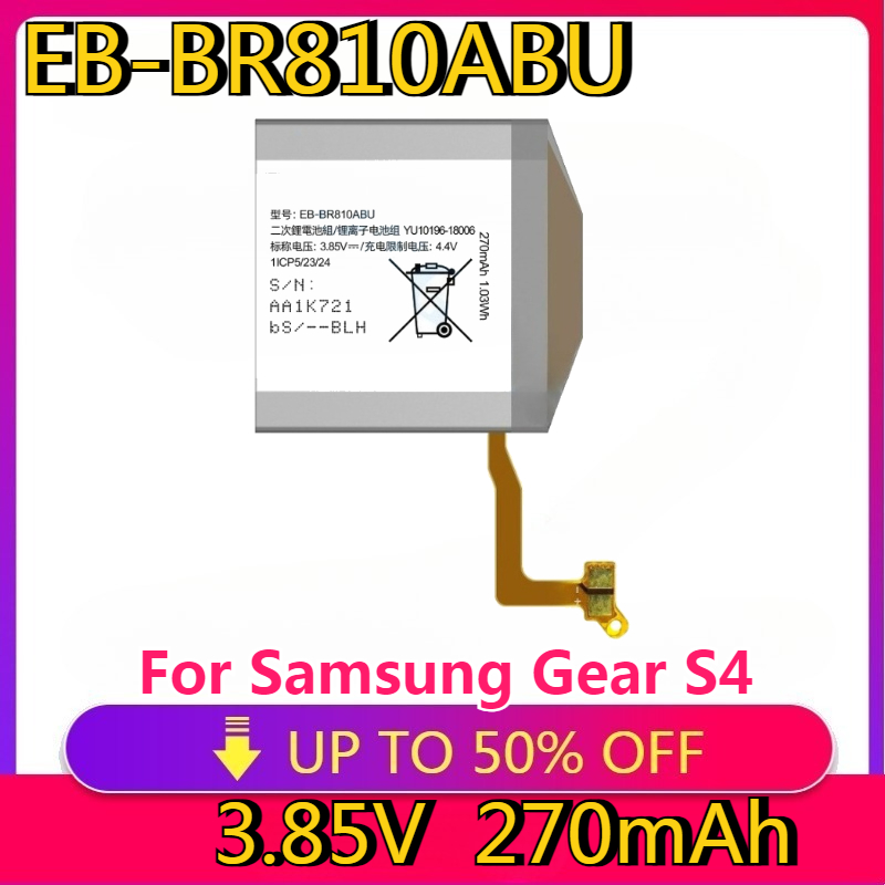 Watch R815 - Baterai Pengganti EB-BR810ABU Baru Berkualitas Tinggi