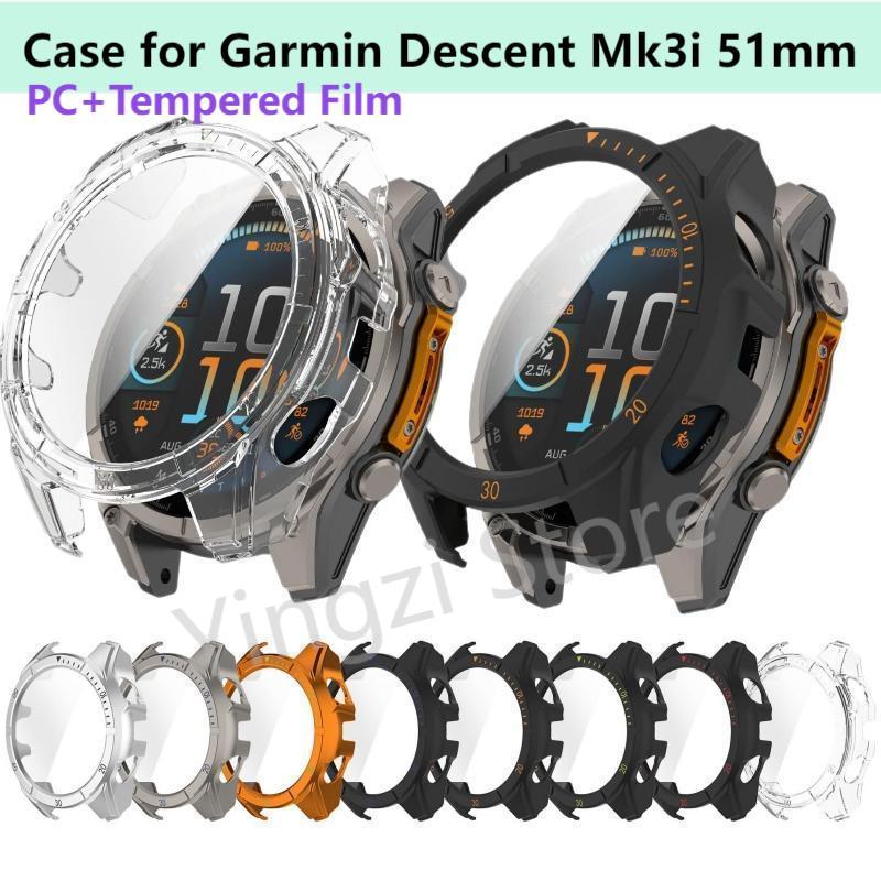 Smartwatch English - PC + casing Film Tempered untuk