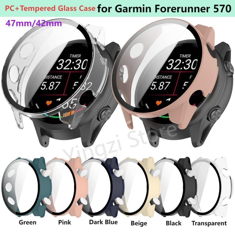 Smartwatch English - Casing Kaca Tempered untuk Garmin Forerunner