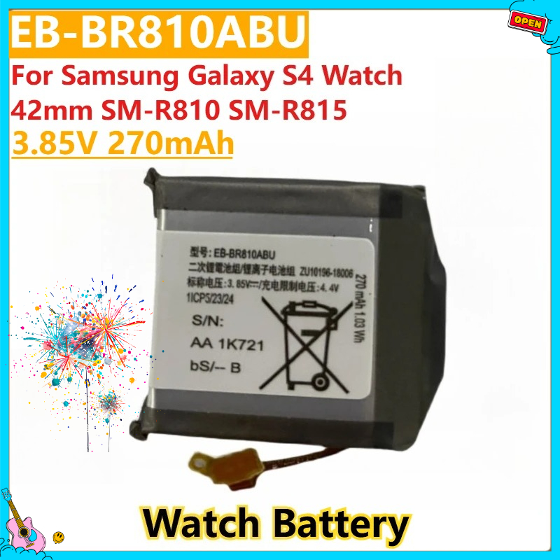 Baterai Jam Tangan Pengganti B - Watch R815 ulasan dan harga