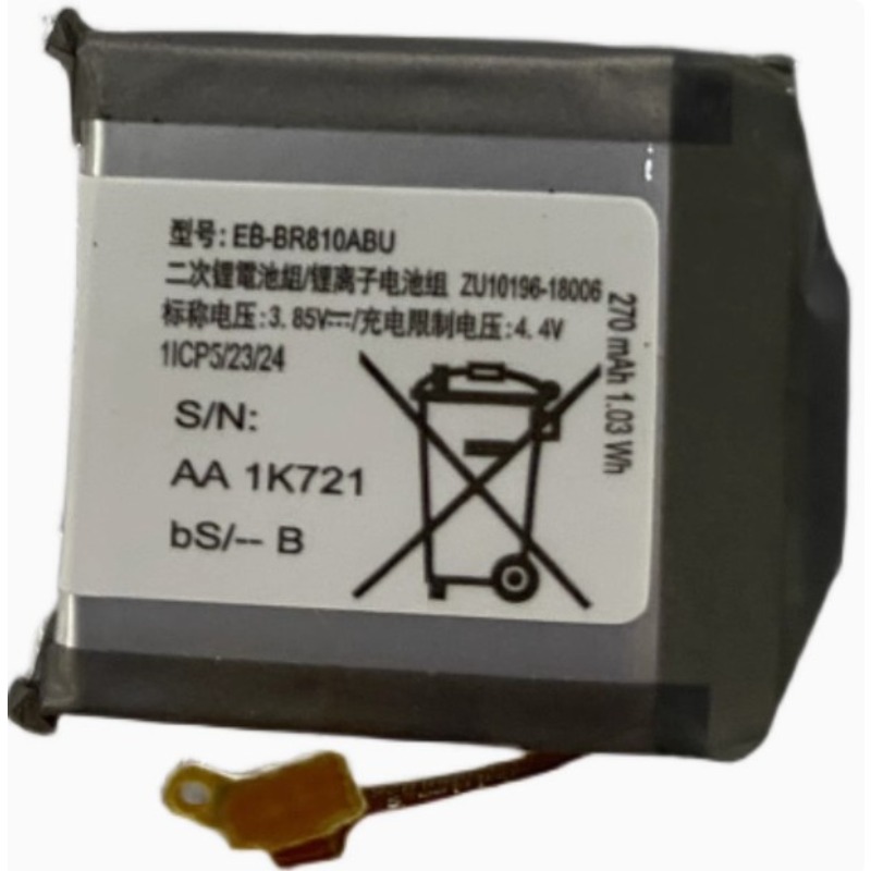 Baterai Jam Tangan Pengganti B - Watch R815 ulasan dan harga