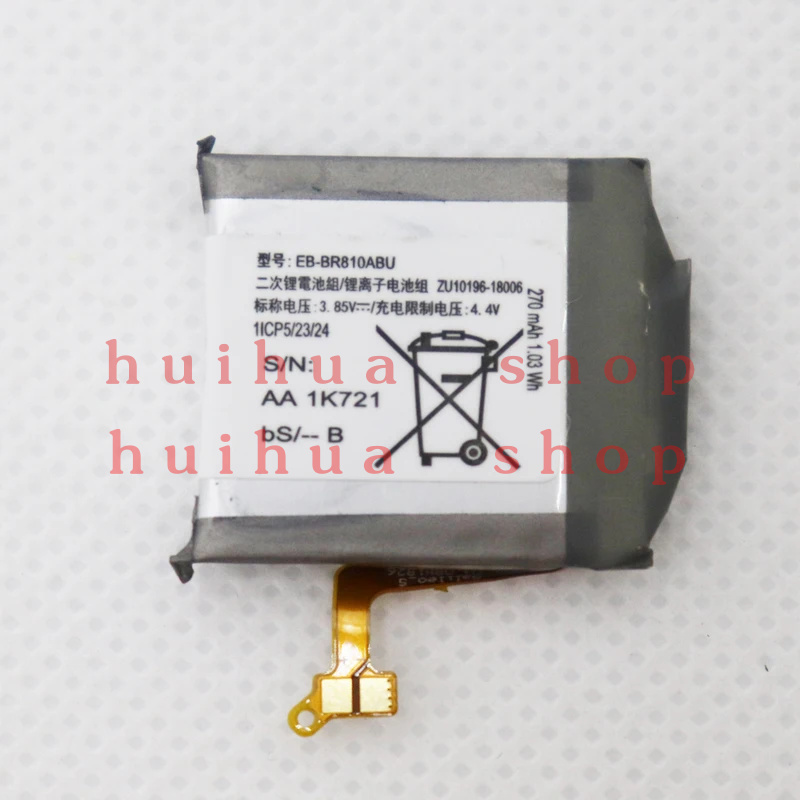 Baterai ISUNOO EB-BR810ABU unt - Watch R815 ulasan dan harga