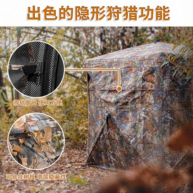 Tenda Kamuflase Otomatis untuk - Watch Es ulasan dan harga