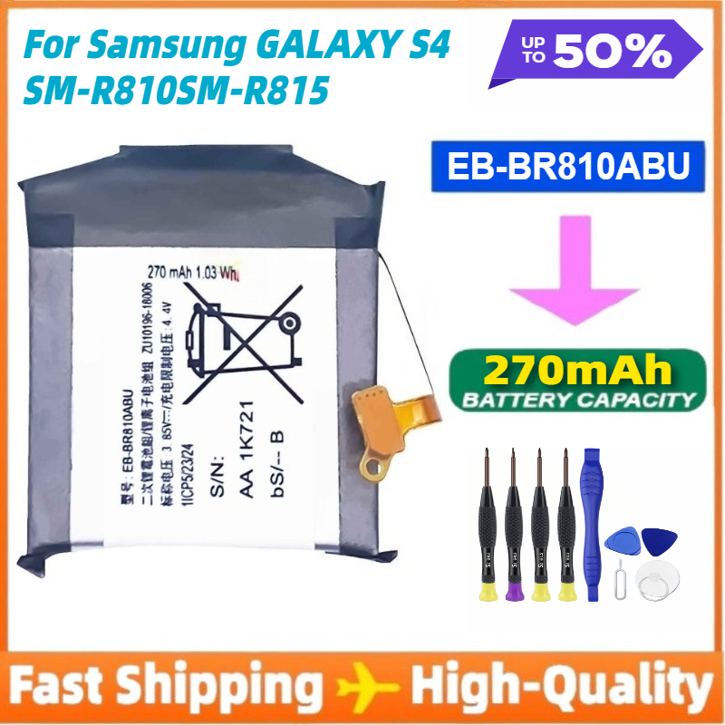 Baterai Ponsel Baru EB-BR810AB - Watch R815 ulasan dan harga