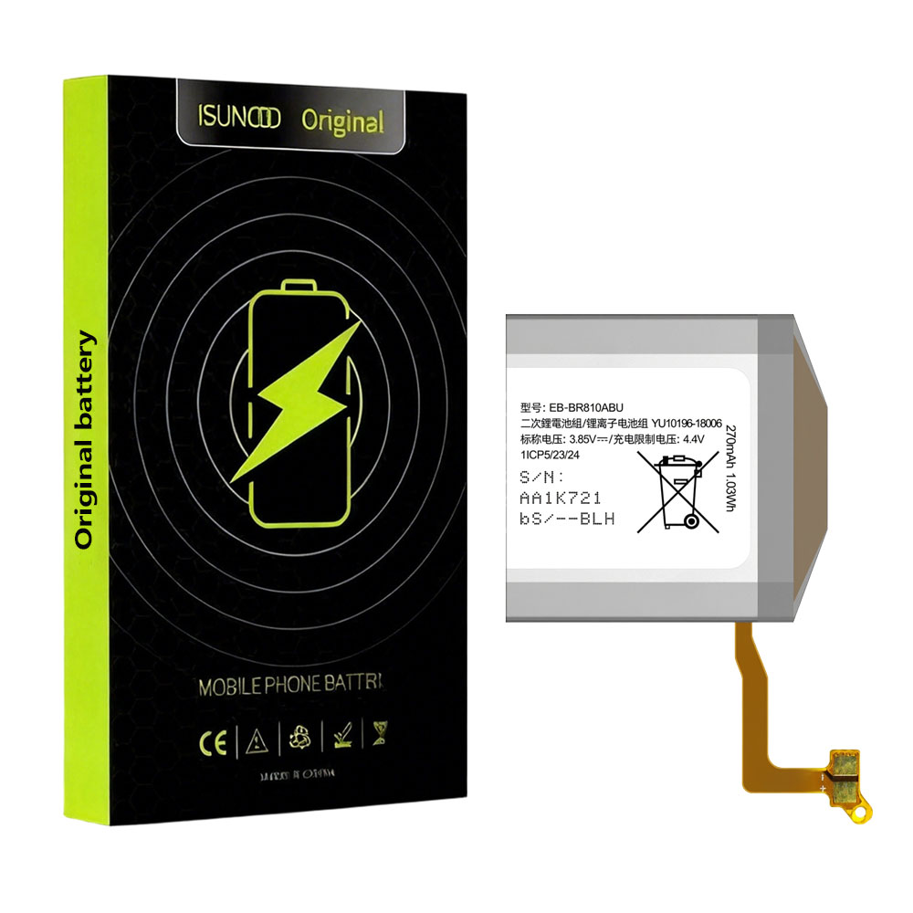 Baterai ISUNOO EB-BR810ABU unt - Watch R815 ulasan dan harga